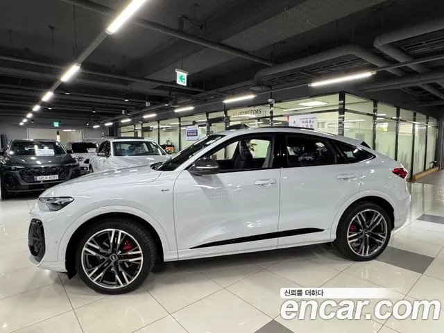 Audi Q5 2025 thumb 2