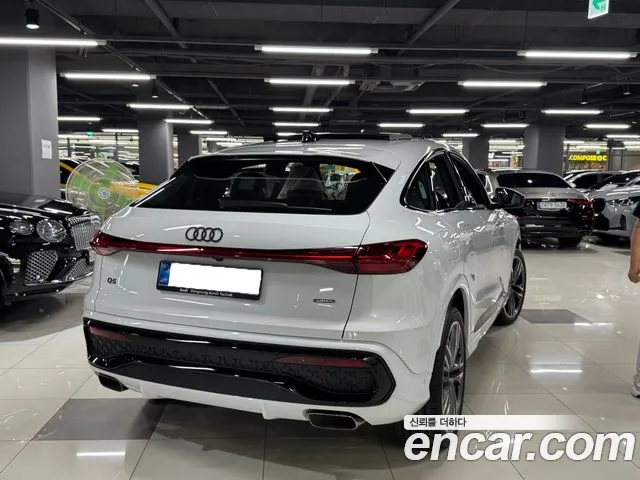 Audi Q5 2025 thumb 5