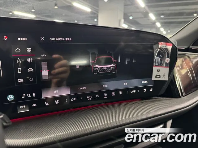 Audi Q5 2025 thumb 6