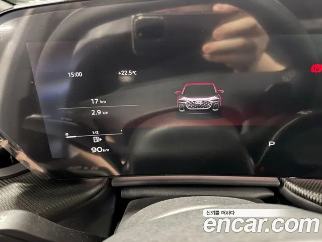 Audi Q5 2025 thumb 7