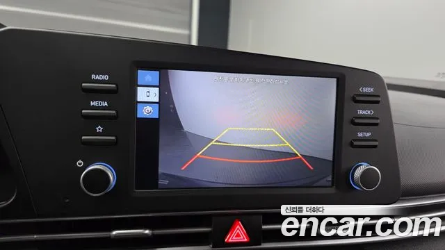 Hyundai Elantra 2022 thumb 10