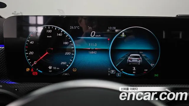 Mercedes-Benz A-Class 2022 thumb 5