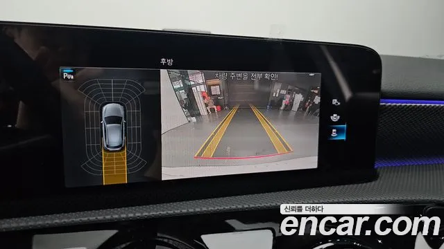 Mercedes-Benz A-Class 2022 thumb 6