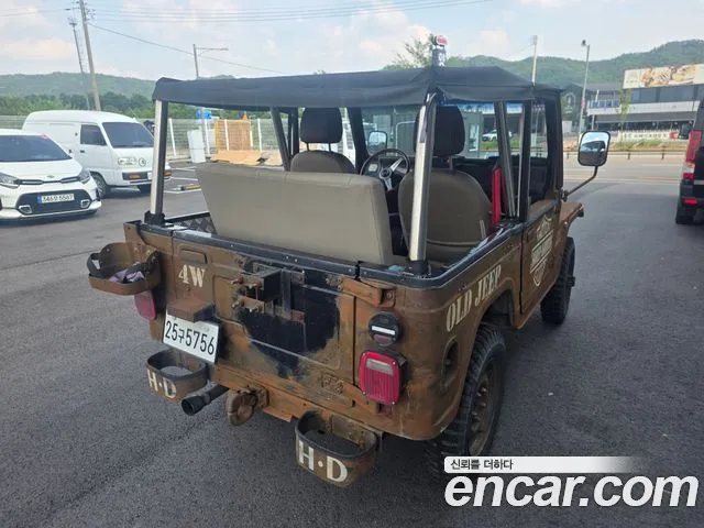 Kia Rocksta 1993 thumb 4