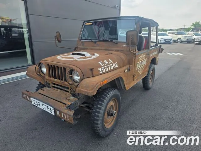 Kia Rocksta 1993 thumb 10