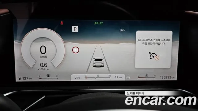 Genesis G90 2022 thumb 2