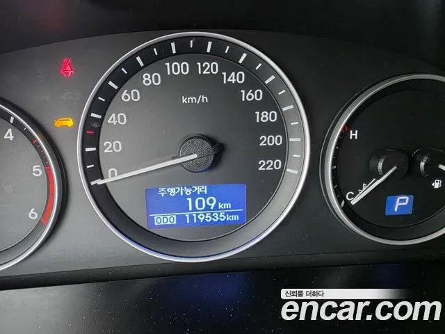 Hyundai Staria 2020 thumb 4