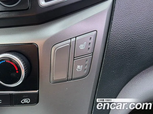 Hyundai Staria 2020 thumb 9