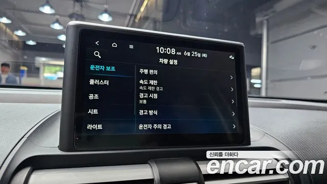 Hyundai Casper 2022 thumb 5