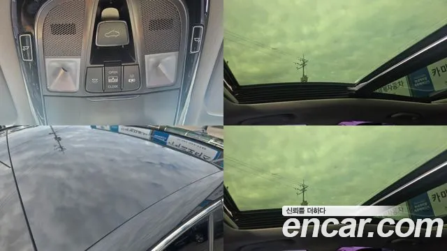 Hyundai Grandeur 2015 thumb 8