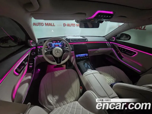 Mercedes-Benz S-Class 2024 thumb 5