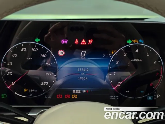 Mercedes-Benz S-Class 2024 thumb 9