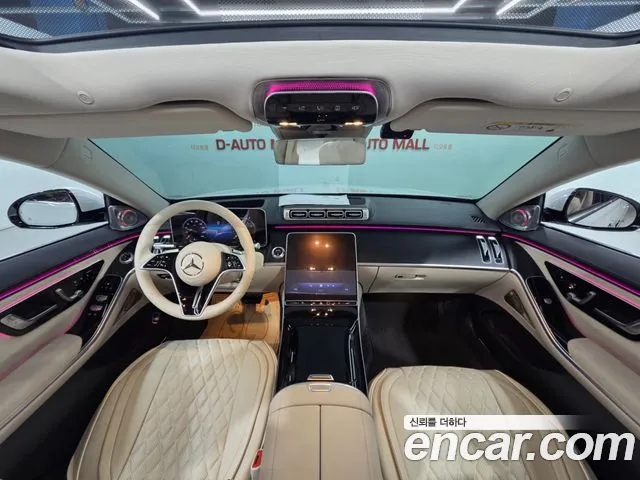 Mercedes-Benz S-Class 2024 thumb 6