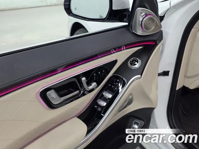 Mercedes-Benz S-Class 2024 thumb 2