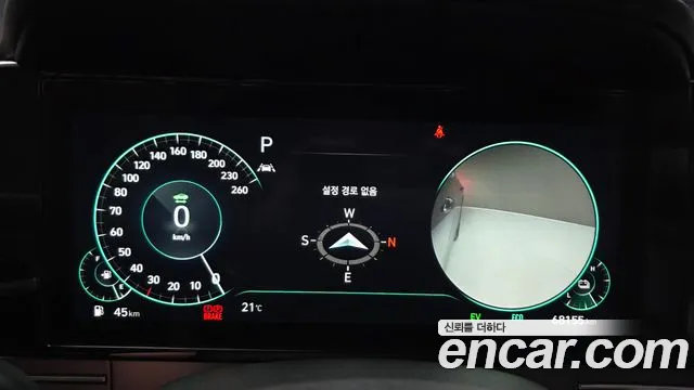Hyundai Grandeur 2020 thumb 8