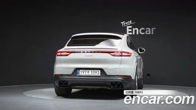 Porsche Cayenne 2023 thumb 10