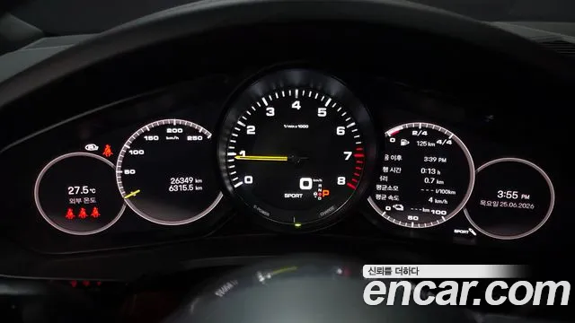 Porsche Cayenne 2023 thumb 9