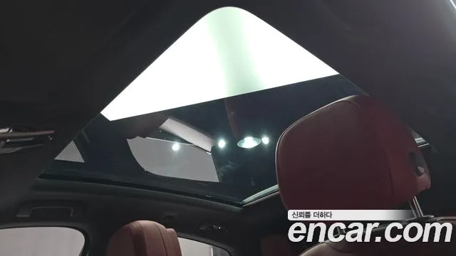 Porsche Cayenne 2023 thumb 5
