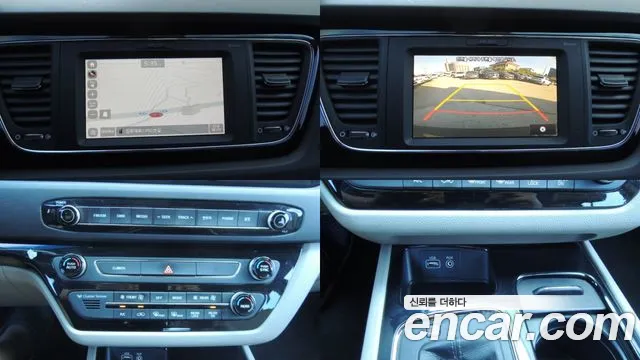 Kia Carnival 2016 thumb 10