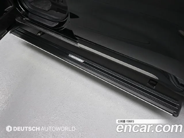 Kia Carnival 2024 thumb 5