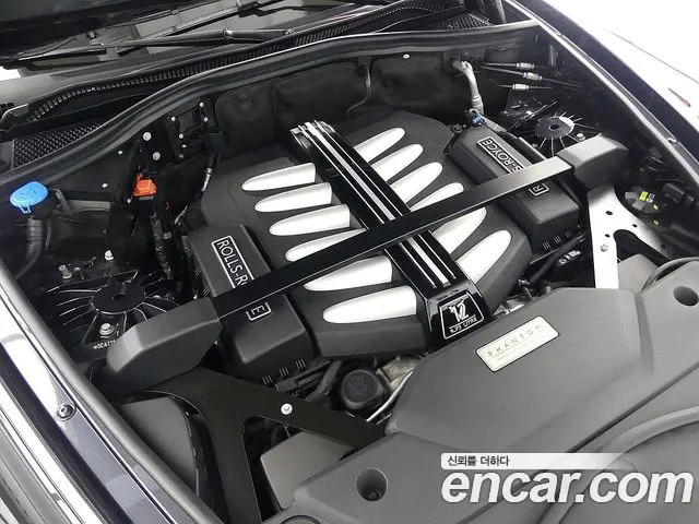 Rolls-Royce Phantom 2020 thumb 5