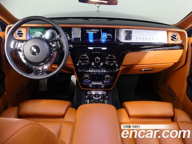 Rolls-Royce Phantom 2020 thumb 10