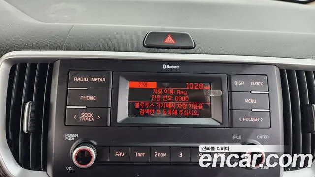 Kia Ray 2020 thumb 3