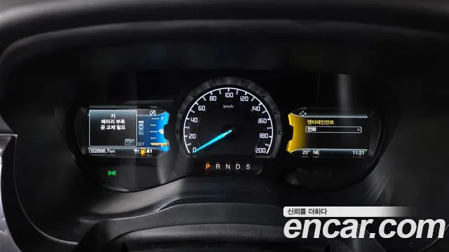 Ford Ranger 2021 thumb 6
