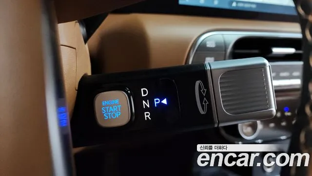 Hyundai Palisade 2025 thumb 2