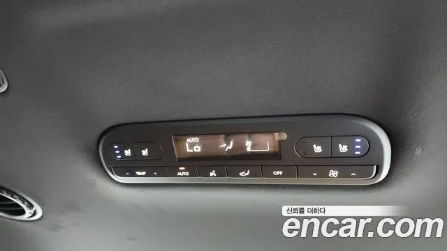 Hyundai Palisade 2025 thumb 10