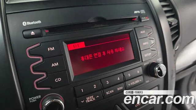 Kia Sorento 2010 thumb 6