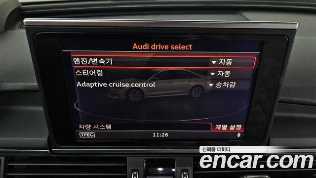 Audi A6 2015 thumb 7