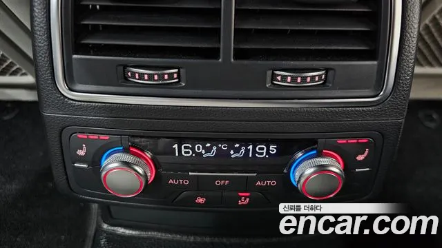Audi A6 2015 thumb 10