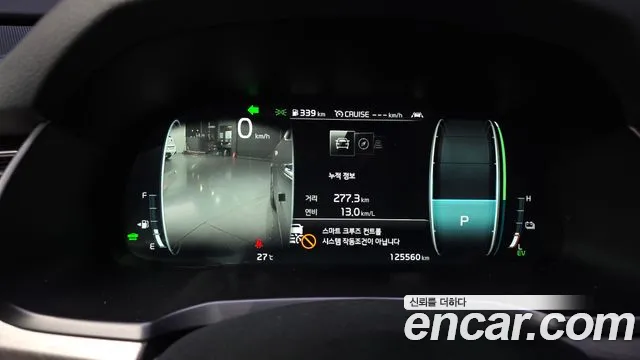 Kia K7 2019 thumb 2