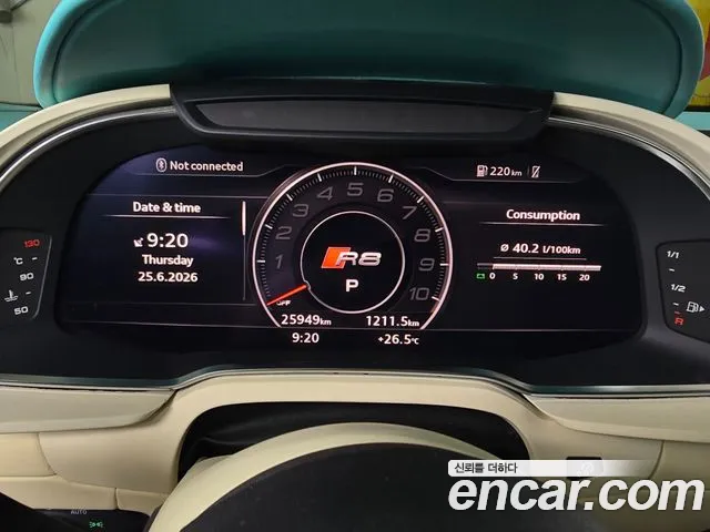 Audi R8 2021 thumb 8