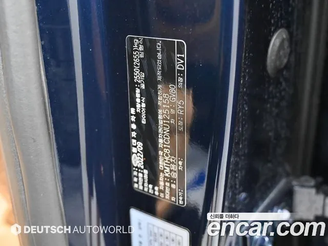 Genesis GV80 2022 thumb 7