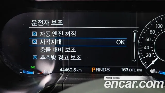 Ford Mustang 2022 thumb 10