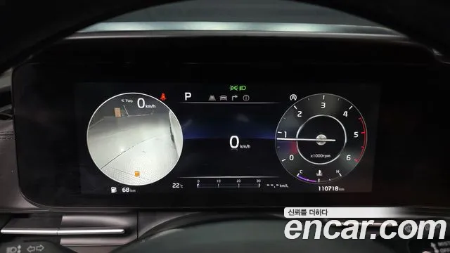 Kia Carnival 2021 thumb 3