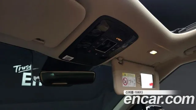 Kia Carnival 2021 thumb 2
