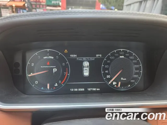 Land Rover Range Rover 2016 thumb 2
