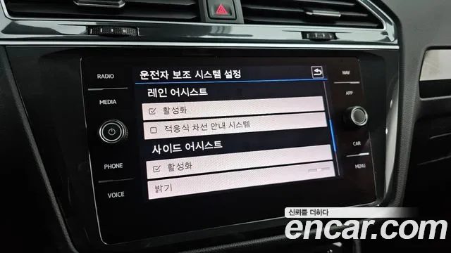 Volkswagen Tiguan 2019 thumb 9