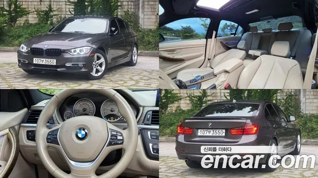 BMW 3 серии 2013 thumb 2