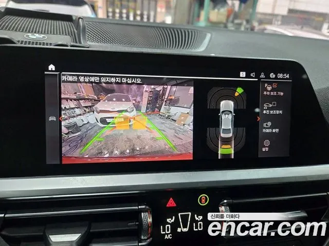 BMW 3 серии 2020 thumb 8
