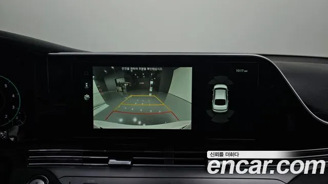 Hyundai Grandeur 2021 thumb 10