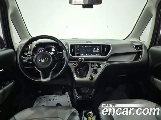 Kia Ray 2020 thumb 3