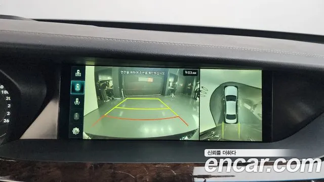 Genesis G90 2020 thumb 11