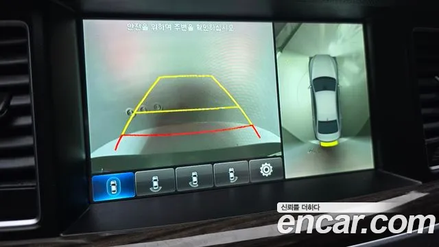 Genesis G80 2017 thumb 3