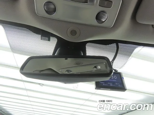 Renault SM5 2015 thumb 6
