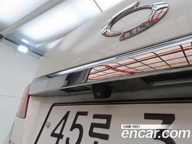 Renault SM5 2015 thumb 3