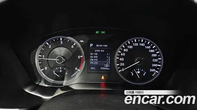 Hyundai Santa Fe 2019 thumb 8